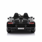 Lamborghini Aventador SVJ | 2 plazas 24V - negro