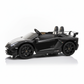 Lamborghini Aventador SVJ | 2 plazas 24V - negro