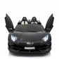Lamborghini Aventador SVJ | 2 plazas 24V - negro