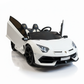 Lamborghini Aventador SVJ | 24V | 2 plazas - blanco