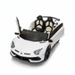 Lamborghini Aventador SVJ | 24V | 2 plazas - blanco