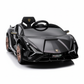 Lamborghini Sian | Coche eléctrico infantil - negro