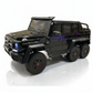 Mercedes-Benz G63 AMG 6x6 | 2 plazas con mando a distancia