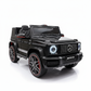 Mercedes G63 AMG | Coche eléctrico infantil - negro