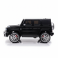 Mercedes G63 AMG 24V | Coche eléctrico infantil de 2 plazas - negro