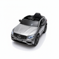 Mercedes GLC63s AMG | Coche eléctrico infantil - gris metalizado
