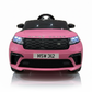 Range Rover Velar SVR | Coche eléctrico infantil - rosa