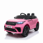Range Rover Velar SVR | Coche eléctrico infantil - rosa