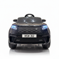 Range Rover Velar SVR | Coche eléctrico infantil - negro