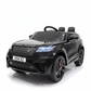 Range Rover Velar SVR | Coche eléctrico infantil - negro