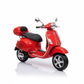 Vespa GTS | Scooter eléctrico infantil 12V - rojo