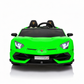 Lamborghini Aventador SVJ | 2 plazas 24V - verde