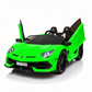 Lamborghini Aventador SVJ | 2 plazas 24V - verde